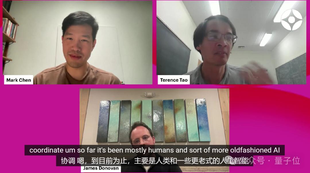 陶哲轩对谈OpenAI高管,“也许很快OpenAI就能证明陶哲轩是错的”