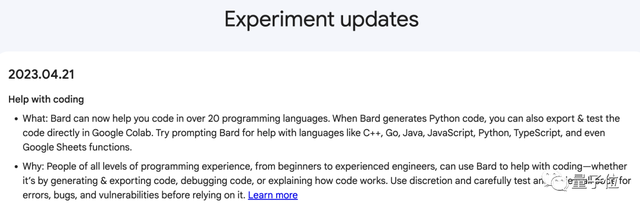 BERT一作反复横跳！入职OpenAI仅3月后又回谷歌，重新加入Bard项目