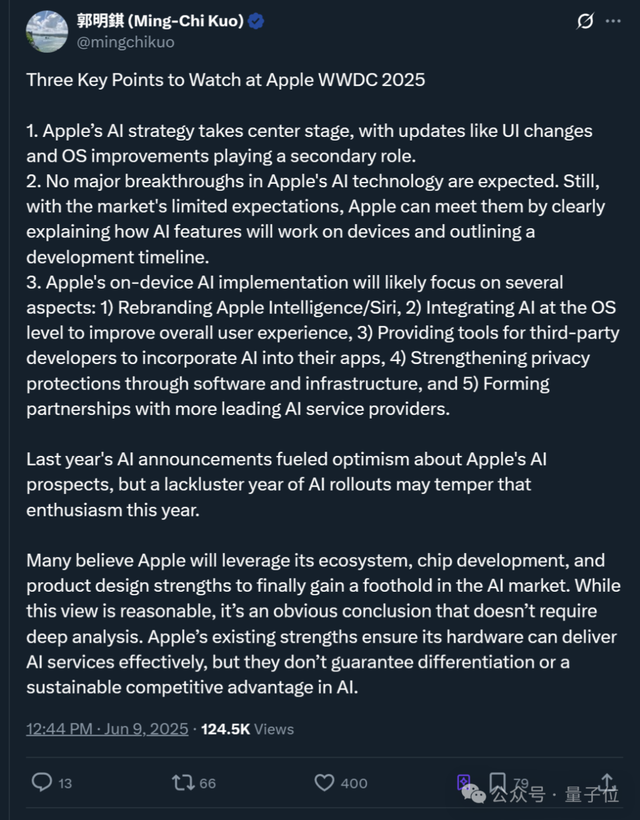 6分钟狂掉750亿市值！苹果发布会发啥了…