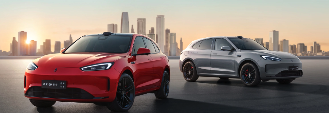 华为车BU首次公开招募「天才少年」，求解五大智驾难题