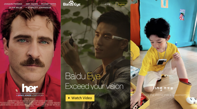 灵宇宙再获2亿元PreA轮系列融资,双十一销售额暴涨230% 灵宇宙再获2亿元PreA轮系列融资,双十一销售额暴涨230%