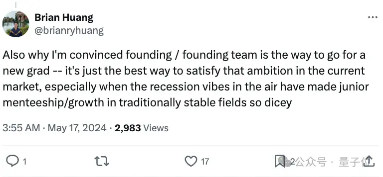 GPT-4o引发OpenAI组织创新热议!重任应届生本科生,职级都是浮云