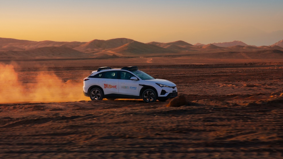 港股IPO前夜，小马智行第7代Robotaxi在广州深圳正式运营