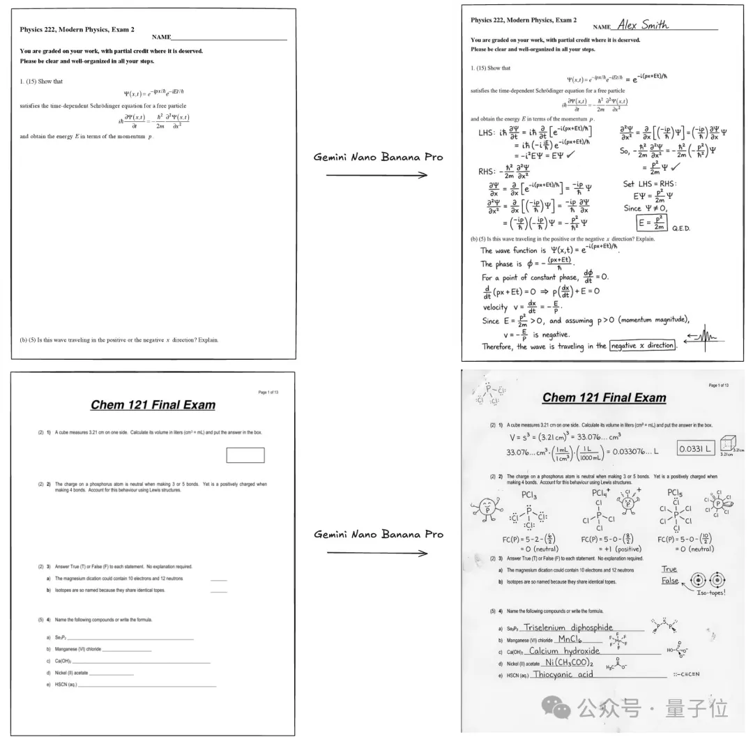 田渊栋卡帕西力荐Nano Banana新玩法：论文变漫画、手写解题以假乱真，谷歌这波赢麻了