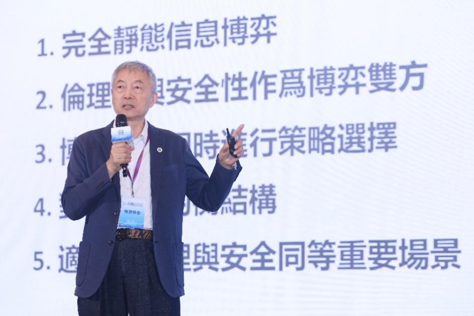 中国中文信息学会2025学术年会暨第二届中国大模型大会(CIPS & CLM 2025)于10月28日在北京盛大开幕 中国中文信息学会2025学术年会暨第二届中国大模型大会(CIPS & CLM 2025)于10月28日在北京盛大开幕