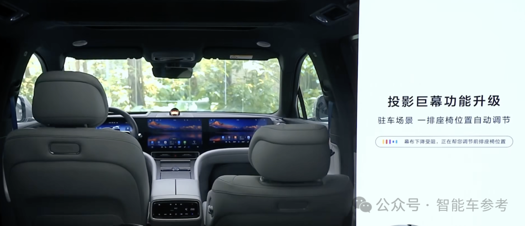 27万,华为发布首款轿跑SUV,打的就是Model Y,余承东:ADS断代领先