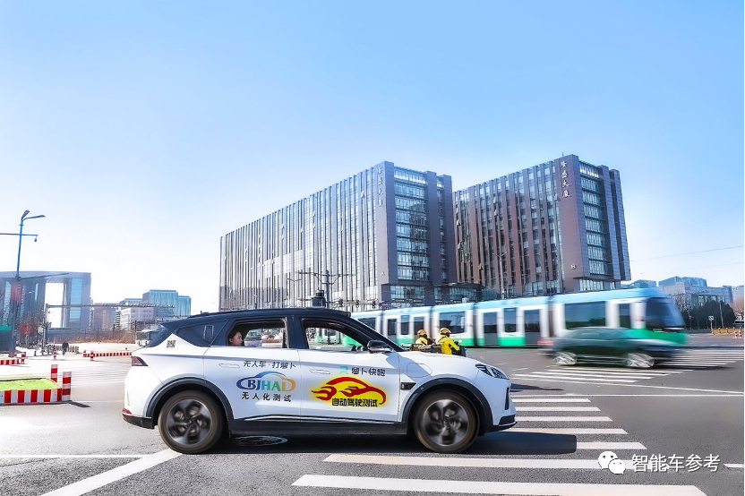 北京内测:打个无人车去坐飞机