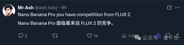 开源模型叫板Nano Banana Pro！Stable Diffusion原班人马杀回来了