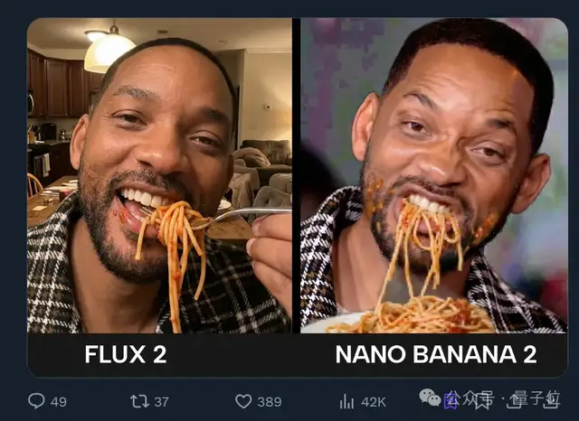 开源模型叫板Nano Banana Pro！Stable Diffusion原班人马杀回来了