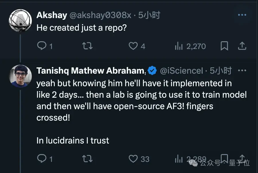 所有生命分子皆可AI预测！AlphaFold3来了，全球科学家免费使用