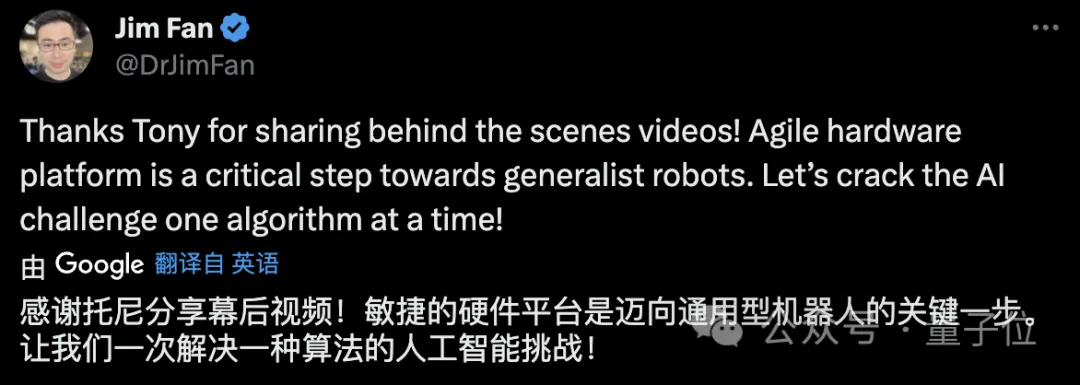 大翻车!斯坦福超火机器人自曝内幕,研究者救场还受伤了,网友:放心了