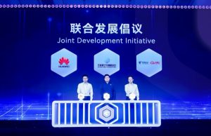 openEuler发布超节点操作系统,引领AI时代 openEuler发布超节点操作系统,引领AI时代