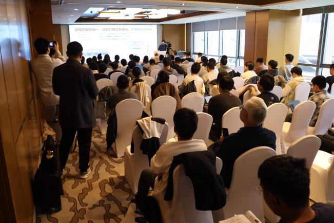 中国中文信息学会2025学术年会暨第二届中国大模型大会(CIPS & CLM 2025)于10月28日在北京盛大开幕 中国中文信息学会2025学术年会暨第二届中国大模型大会(CIPS & CLM 2025)于10月28日在北京盛大开幕