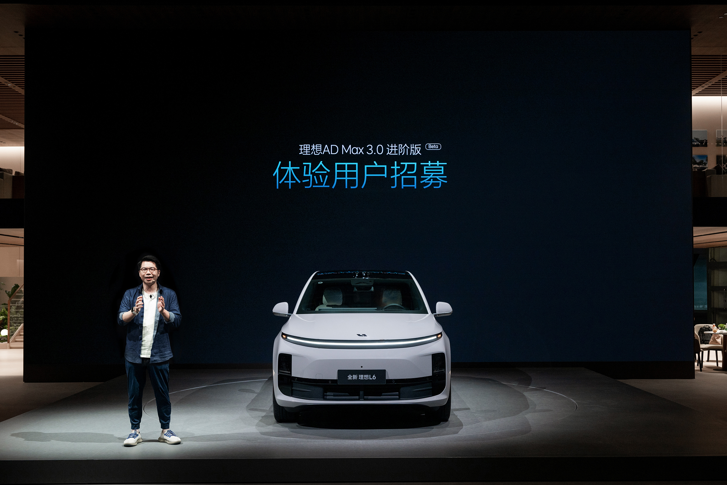 理想汽车携全系车型亮相2024北京车展，持续聚焦用户价值提升