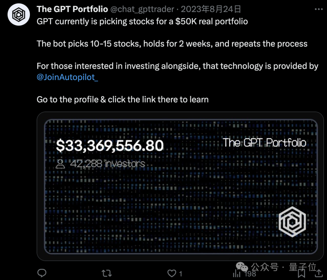 GPT-4击败华尔街?最新研究:选股回报超40%