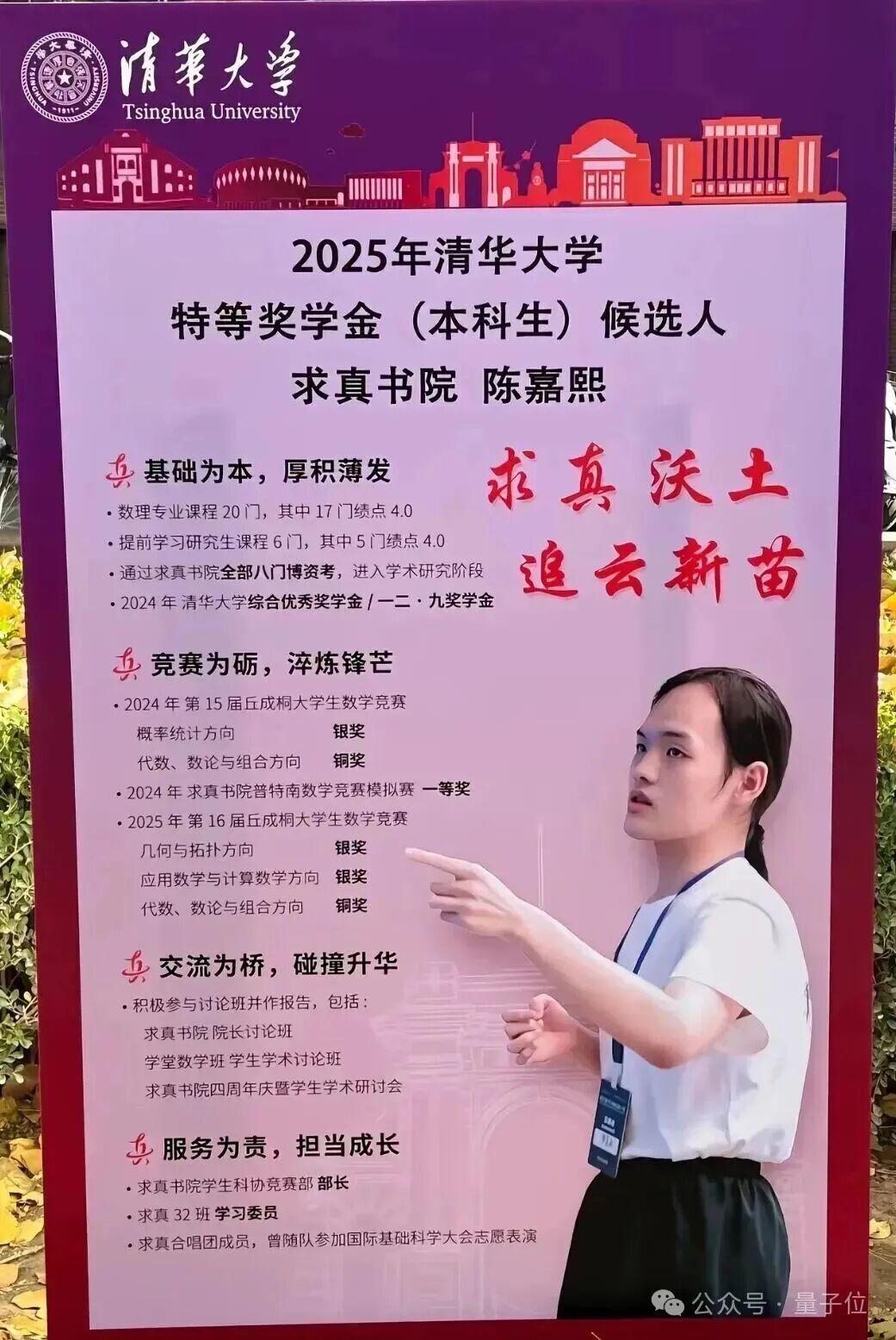 发布即开放:百度猎户座葫芦里卖的什么药?