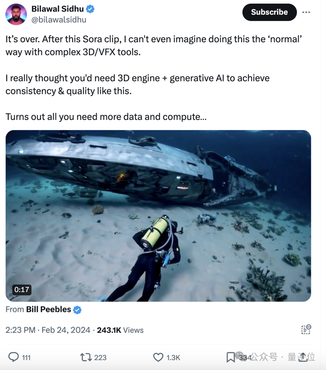 Sora训练数据疑暴露,网友:绝对用了UE5