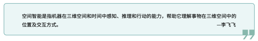 《2024年度AI十大趋势报告》重磅发布！技术创新、产品洗牌、行业动态一文看尽