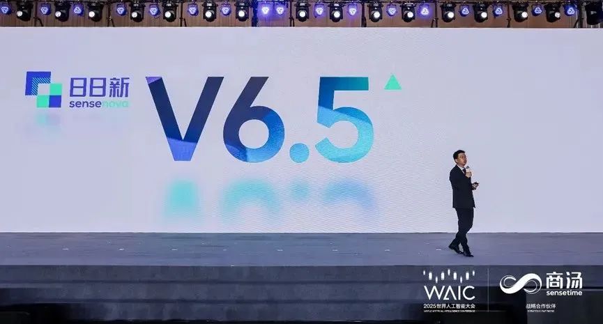 商汤林达华万字长文回答AGI：4层破壁，3大挑战