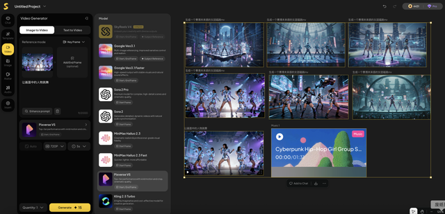 全新创作平台SkyReels来了!一张画布+对话框包办AI视频创作流程 全新创作平台SkyReels来了!一张画布+对话框包办AI视频创作流程