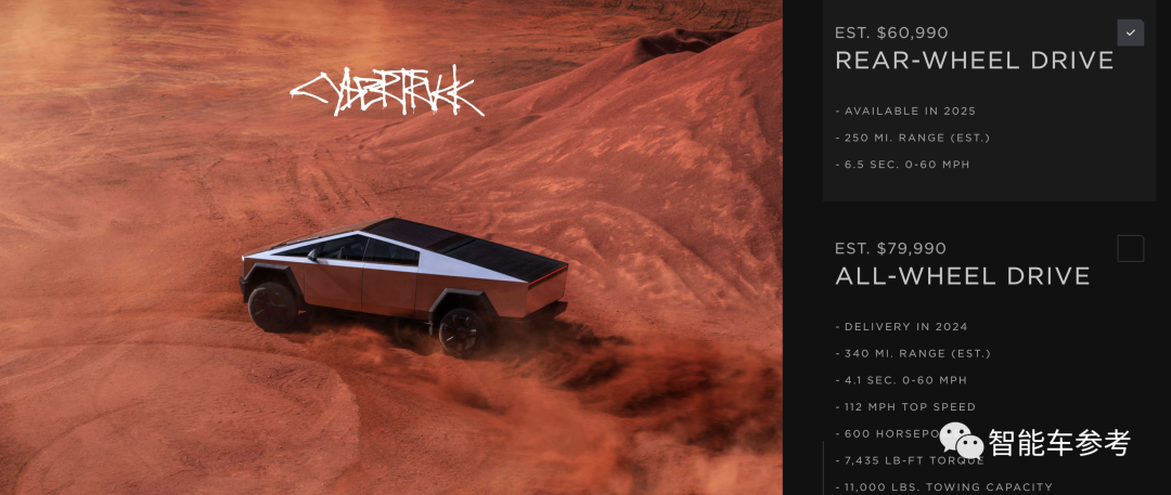 43万元！马斯克亲自交付赛博皮卡，首发线控转向，能拖挂5吨重物，加速秒掉保时捷
