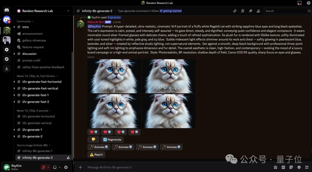 何必DiT!字节首次拿着自回归,单GPU一分钟生成5秒720p视频 | NeurIPS’25 Oral 何必DiT!字节首次拿着自回归,单GPU一分钟生成5秒720p视频 | NeurIPS’25 Oral
