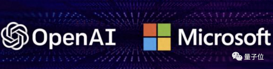 OpenAI造芯计划曝光！拟自研AI芯片，正在评估收购目标