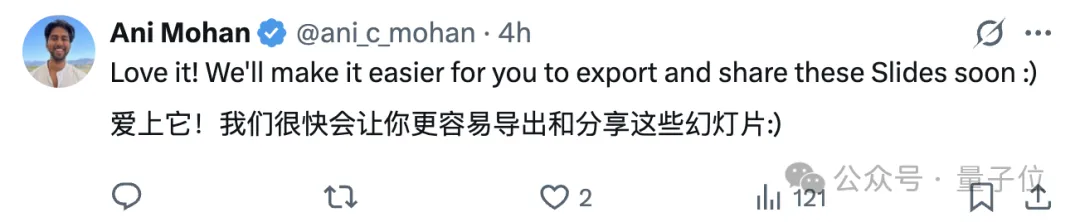 田渊栋卡帕西力荐Nano Banana新玩法：论文变漫画、手写解题以假乱真，谷歌这波赢麻了