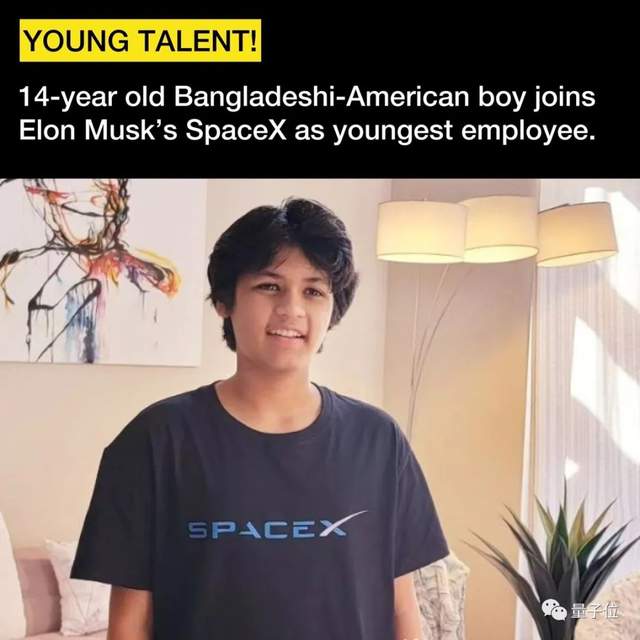 马斯克pick的天才少年：14岁成SpaceX最年轻工程师，岗位年薪百万，2岁启蒙11岁上大学