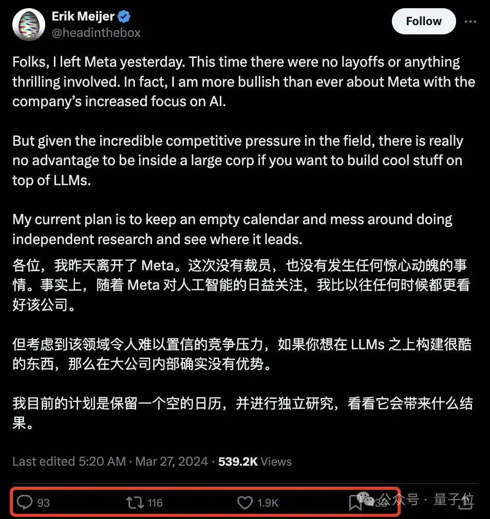 马斯克感叹硅谷AI春招太疯狂！百万美元年薪随便开，小扎一线当猎头，谷歌创始人返场抢人