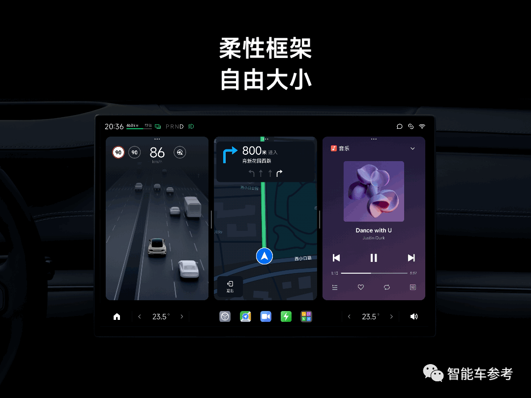 雷军发布小米SU7，一下午13个热搜！电机电池颜值遥遥领先