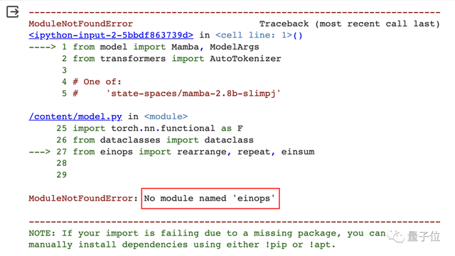 “Transformer挑战者”Mamba,用Macbook也能跑了!GitHub半天斩获500+星