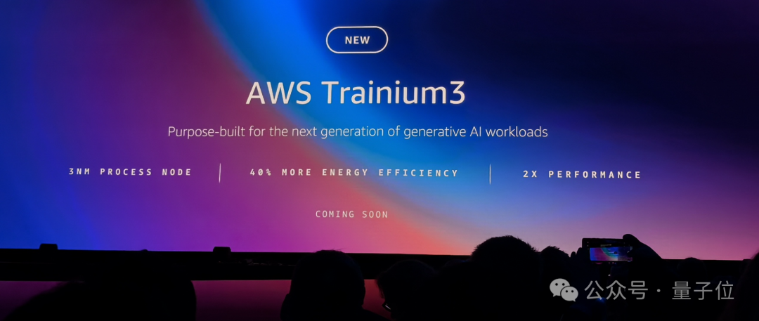 “云计算一哥”一口气发布6个大模型、3nm芯片!多模态还要搞Any-to-Any