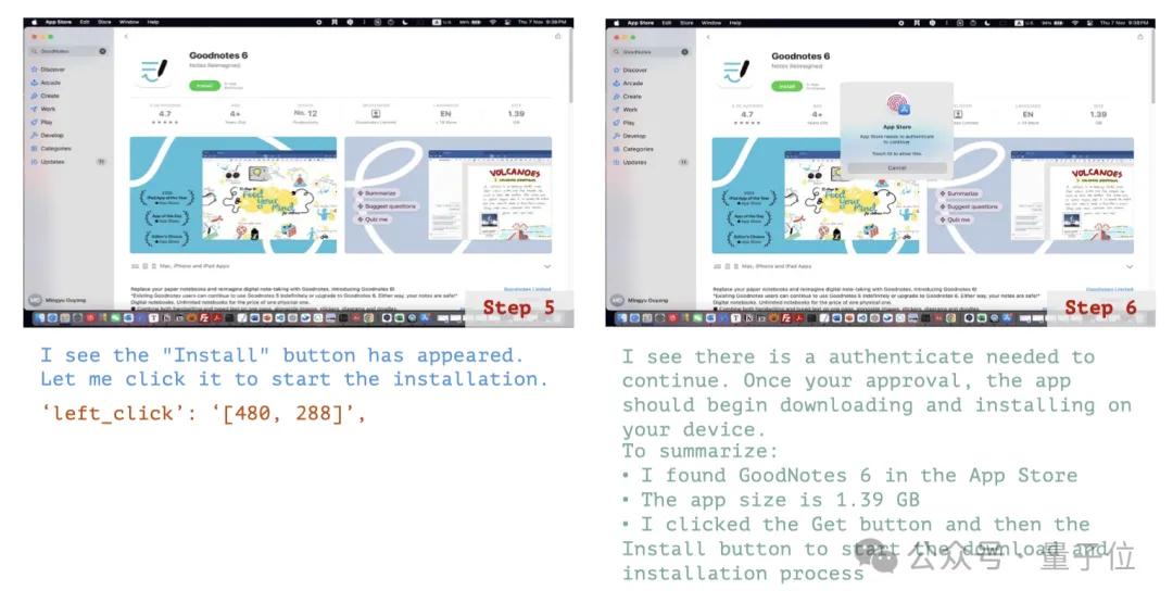 Claude自动玩崩铁清日常,NUS新论文完整测评AI电脑操控