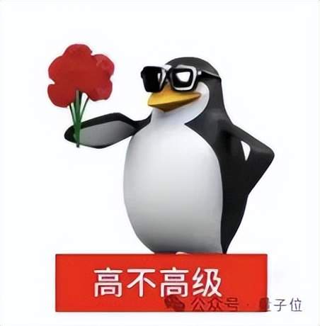 国产家庭机器人终于落地！连人带床推你去上班，小五位数价格明年开卖