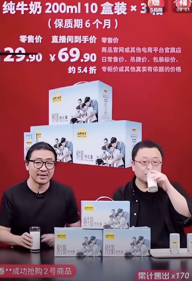 会写剧本、能凹人设,还顺带站上领奖台,这数字人包“会”的 会写剧本、能凹人设,还顺带站上领奖台,这数字人包“会”的