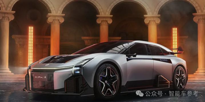 豪华新势力“年会”:年终奖取消,工资延发,主动离职帮公司自救