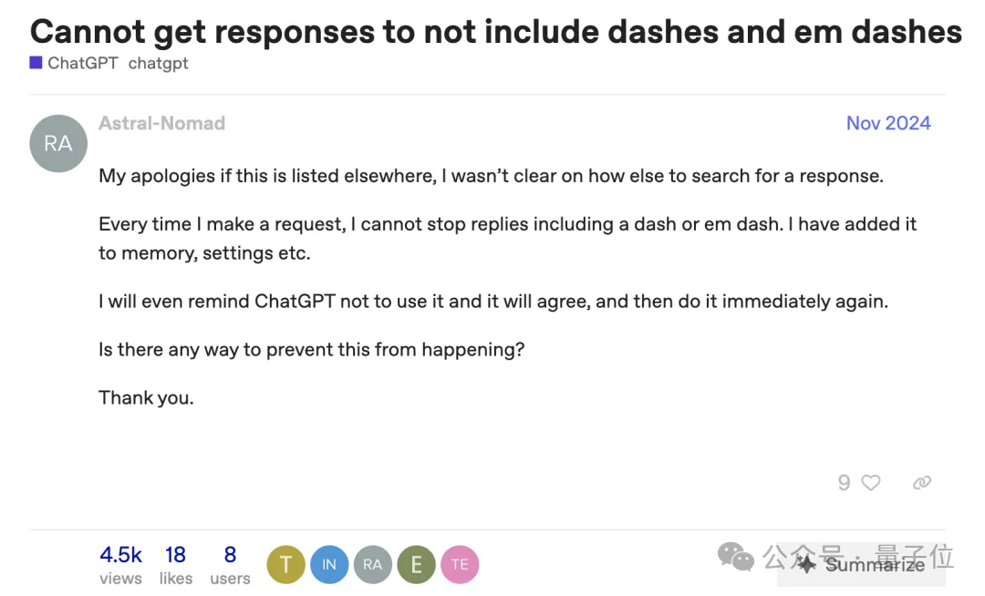 ChatGPT爱用破折号是病,奥特曼刚宣布已经治好了 ChatGPT爱用破折号是病,奥特曼刚宣布已经治好了