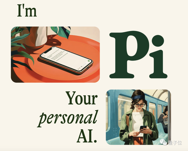 比尔盖茨:GPT-5不会比GPT-4好多少,生成式AI已达到极限