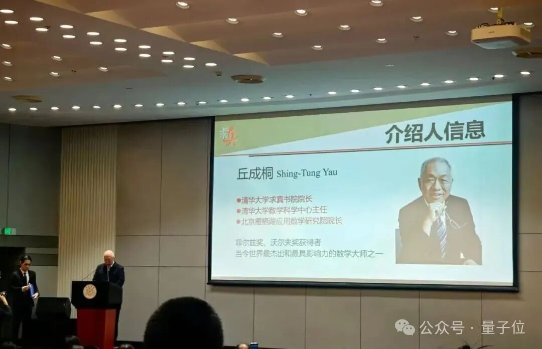 发布即开放:百度猎户座葫芦里卖的什么药?