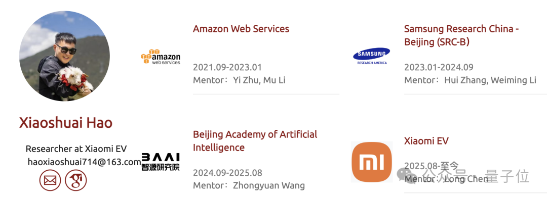 小米打通智驾和具身大模型，然后开源了