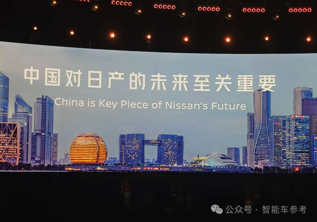 日产找到了爆款密码：华为技术，中国主导