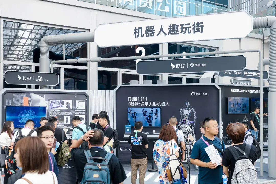 杨植麟闫俊杰都来站台!钉钉要建中国最开放AI生态