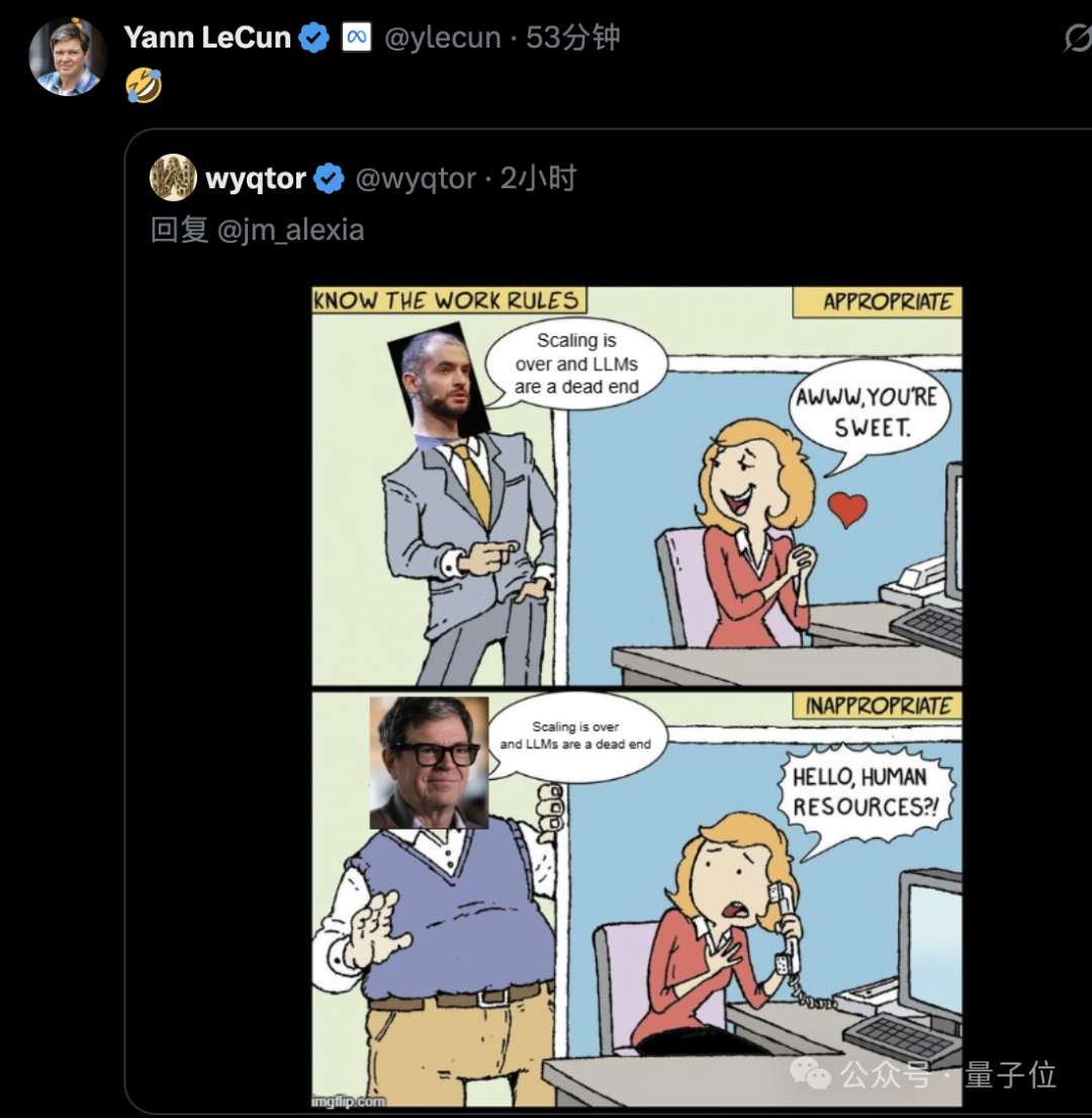 Ilya罕见发声：大模型「大力出奇迹」到头了