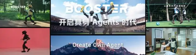 有人说它能做“具身智能时代的苹果”,这家公司凭什么?