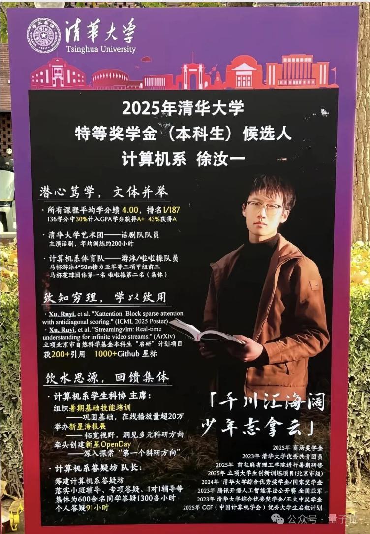 发布即开放:百度猎户座葫芦里卖的什么药?