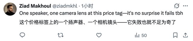 iPhone Air卖不动,库克挥泪砍产线…这也就刚卖了一个月