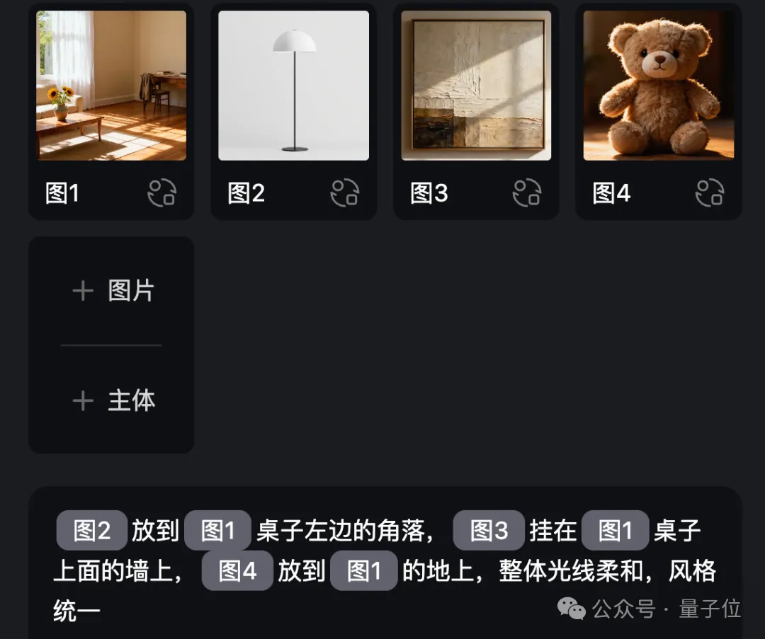 免费国产Banana真香！我想把PS给卸载了