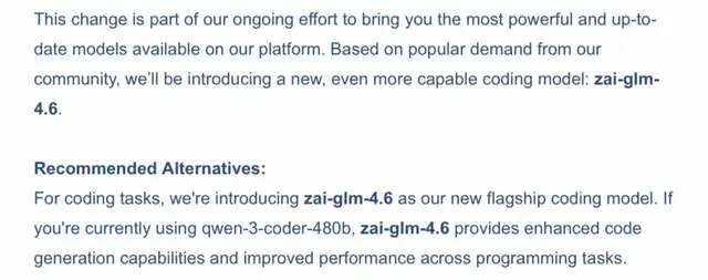 美国AI公司们,开始青睐Made in China的大模型 美国AI公司们,开始青睐Made in China的大模型