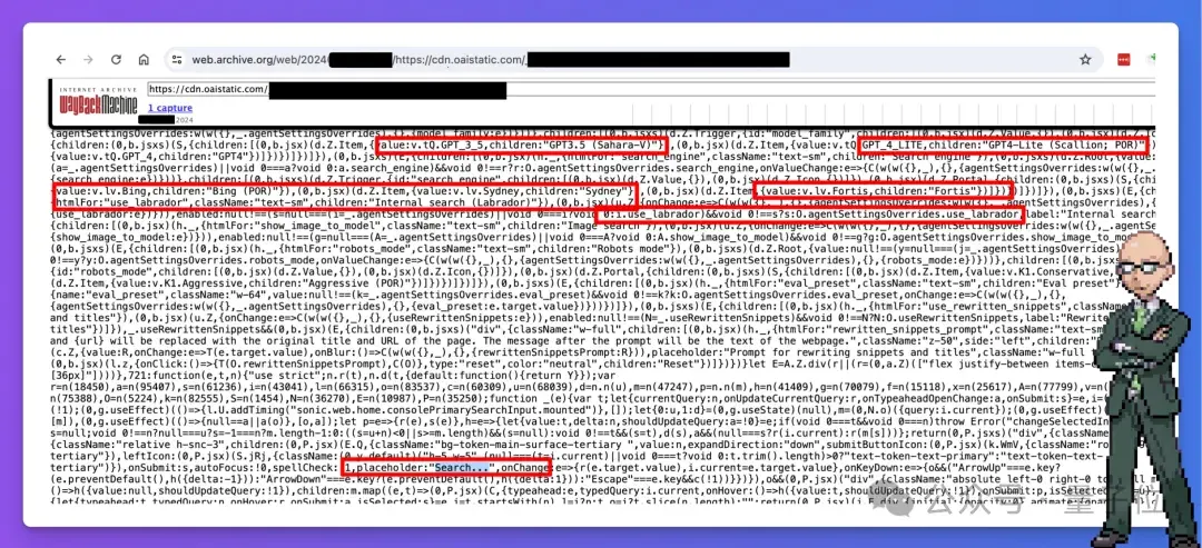 GPT搜索引擎原型曝光!新模型GPT4-Lite驱动,代码已上传